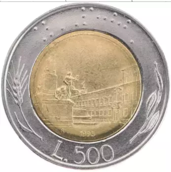 Монета 500 лир Италии 1995 года Биметалл