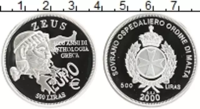 Монета 500 лир Мальтийского ордена 2000 года Серебро Зевс