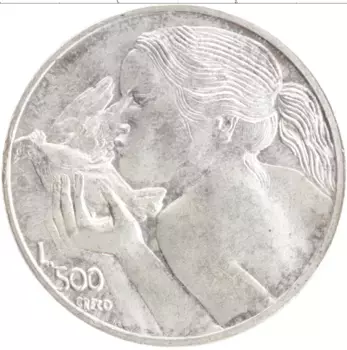 Монета 500 лир Сан-Марино 1973 года Серебро Павел VI