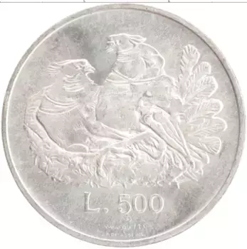 Монета 500 лир Сан-Марино 1974 года Серебро