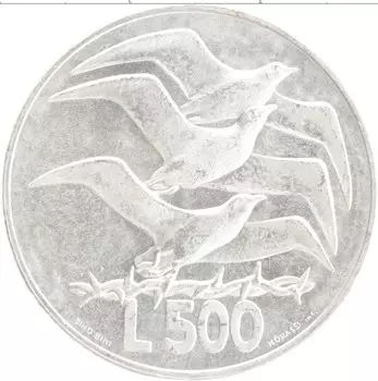 Монета 500 лир Сан-Марино 1975 года Серебро