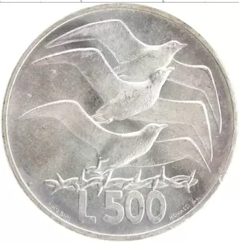 Монета 500 лир Сан-Марино 1975 года Серебро