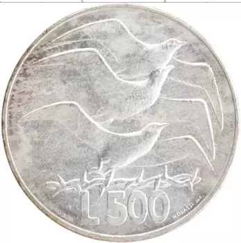 Монета 500 лир Сан-Марино 1975 года Серебро