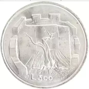 Монета 500 лир Сан-Марино 1976 года Серебро