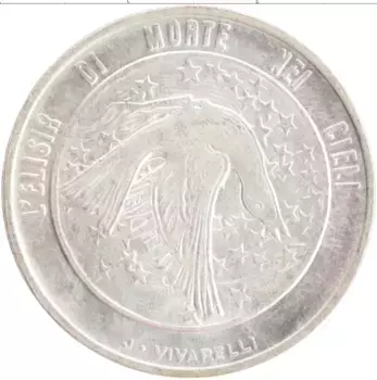 Монета 500 лир Сан-Марино 1977 года Серебро
