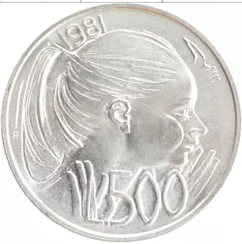 Монета 500 лир Сан-Марино 1981 года Серебро