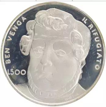 Монета 500 лир Сан-Марино 1982 года Серебро 100 лет со смерти Джузеппе Гарибальди