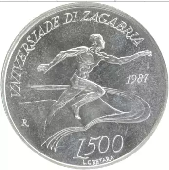 Монета 500 лир Сан-Марино 1987 года Серебро XIV летняя Универсиада в Загребе
