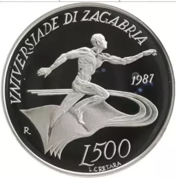 Монета 500 лир Сан-Марино 1987 года Серебро Универсиада 1987