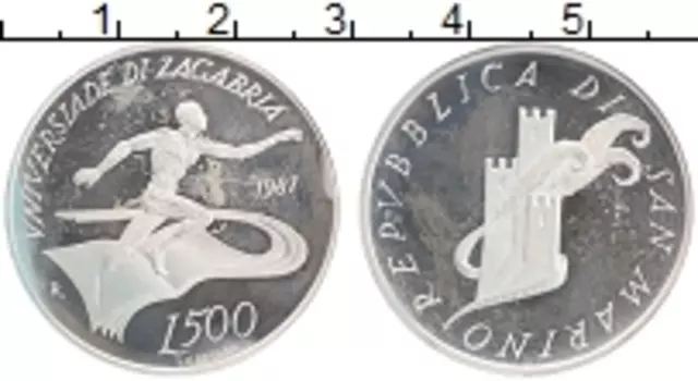 Монета 500 лир Сан-Марино 1987 года Серебро XIV летняя Универсиада в Загребе