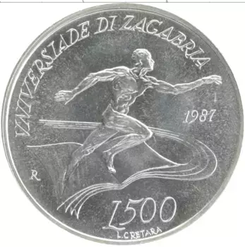 Монета 500 лир Сан-Марино 1987 года Серебро XIV летняя Универсиада в Загребе