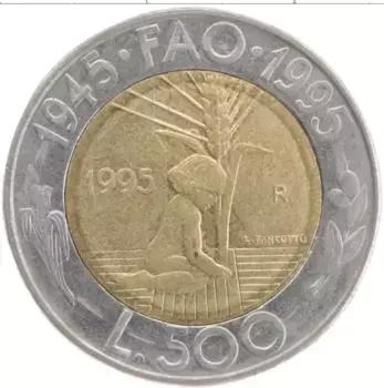Монета 500 лир Сан-Марино 1995 года Биметалл 50 - летие ФАО