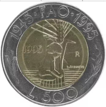 Монета 500 лир Сан-Марино 1995 года Биметалл 50 лет ФАО
