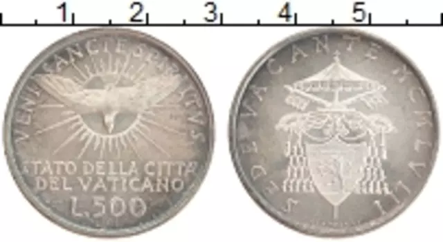 Монета 500 лир Ватикана 1958 года Серебро Вакантный престол
