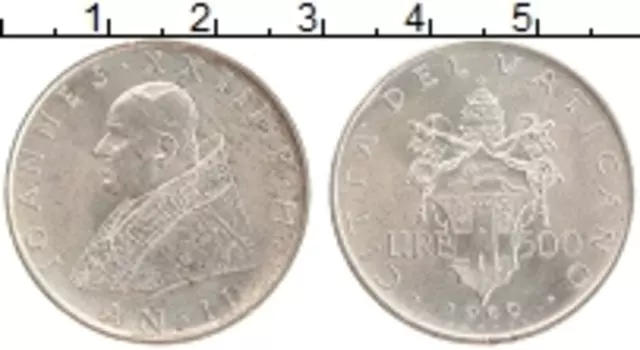 Монета 500 лир Ватикана 1960 года Серебро Иоанн XXIII