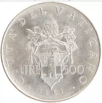 Монета 500 лир Ватикана 1961 года Серебро Иоанн XXIII