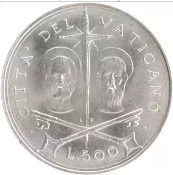 Монета 500 лир Ватикана 1967 года Серебро Павел VI