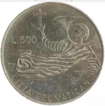 Монета 500 лир Ватикана 1969 года Серебро Павел VI