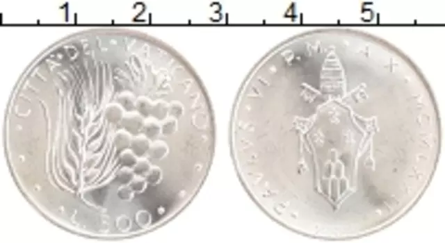 Монета 500 лир Ватикана 1972 года Серебро ФАО