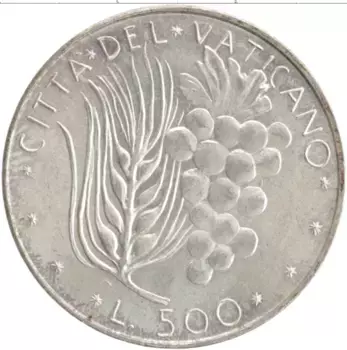 Монета 500 лир Ватикана 1973 года Серебро Павел VI