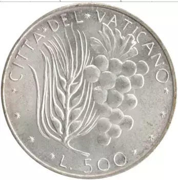 Монета 500 лир Ватикана 1973 года Серебро Павел VI