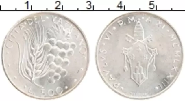 Монета 500 лир Ватикана 1973 года Серебро Павел VI