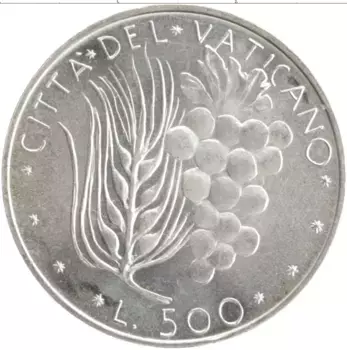 Монета 500 лир Ватикана 1975 года Серебро Павел VI