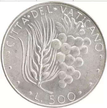 Монета 500 лир Ватикана 1975 года Серебро Павел VI