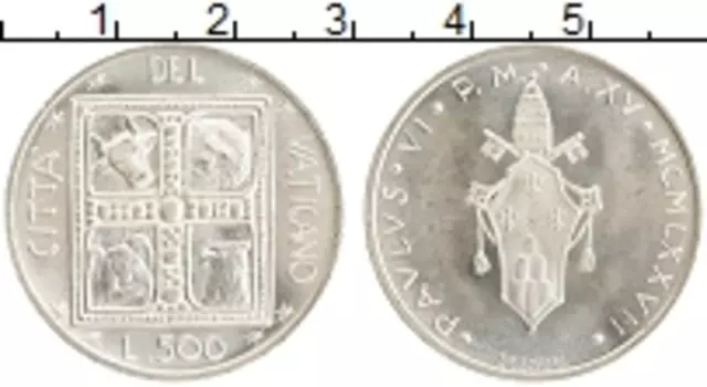 Монета 500 лир Ватикана 1977 года Серебро Павел VI
