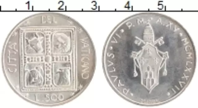 Монета 500 лир Ватикана 1977 года Серебро Павел VI