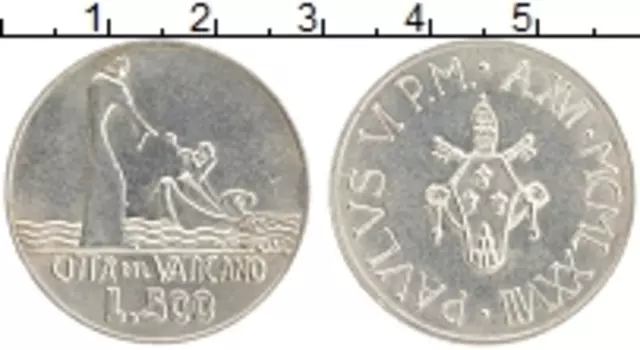 Монета 500 лир Ватикана 1978 года Серебро Укрощение бури