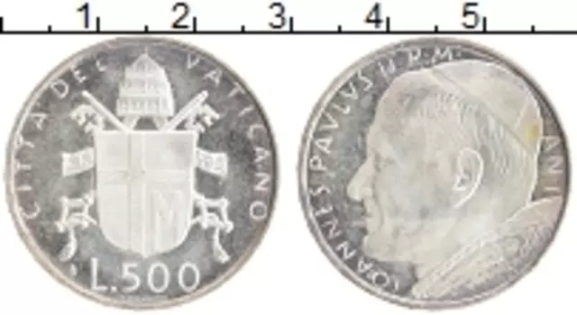 Монета 500 лир Ватикана 1979 года Серебро Иоанн Павел II