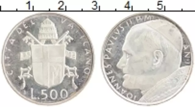 Монета 500 лир Ватикана 1979 года Серебро Иоанн Павел II