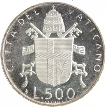 Монета 500 лир Ватикана 1979 года Серебро Иоанн Павел II