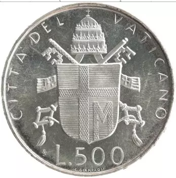 Монета 500 лир Ватикана 1980 года Серебро Иоанн Павел II