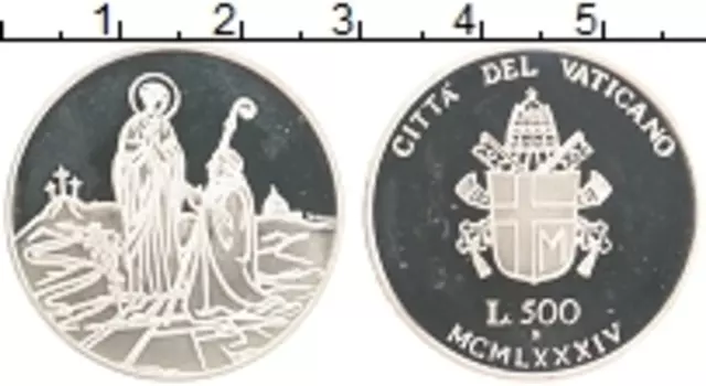Монета 500 лир Ватикана 1984 года Серебро