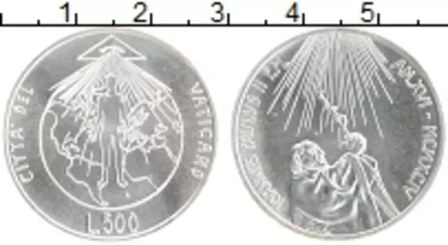 Монета 500 лир Ватикана 1994 года Серебро Иоанн Павел II