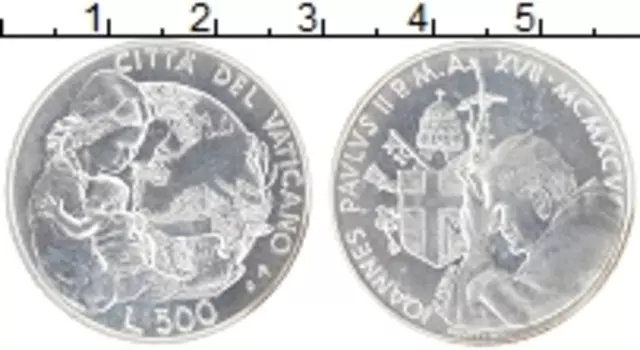 Монета 500 лир Ватикана 1995 года Серебро Иоанн Павел II