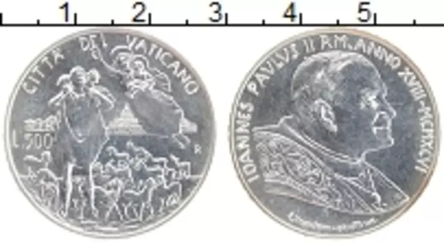 Монета 500 лир Ватикана 1996 года Серебро Иоанн Павел II