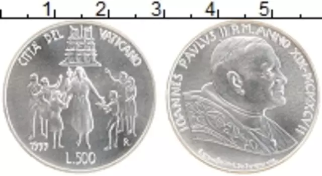 Монета 500 лир Ватикана 1997 года Серебро Иоанн Павел II