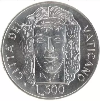 Монета 500 лир Ватикана 1998 года Серебро Иоанн Павел II