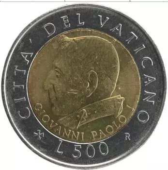 Монета 500 лир Ватикана 2001 года Биметалл Иоанн Павел I