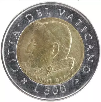 Монета 500 лир Ватикана 2001 года Биметалл Иоанн Павел I
