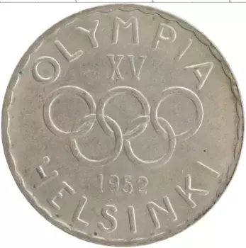 Монета 500 марок Финляндии 1952 года Серебро XV летние Олимпийские игры, Хельсинки 1952