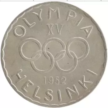 Монета 500 марок Финляндии 1952 года Серебро XV летние Олимпийские игры, Хельсинки 1952