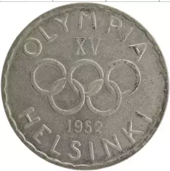 Монета 500 марок Финляндии 1952 года Серебро XV летние Олимпийские игры, Хельсинки 1952