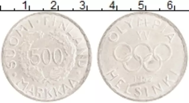 Монета 500 марок Финляндии 1952 года Серебро Олимпиада в Хельсинки