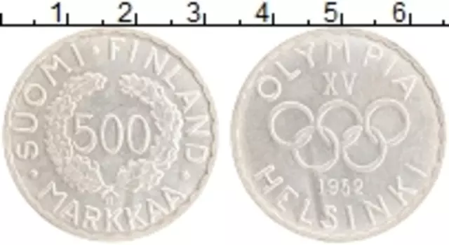 Монета 500 марок Финляндии 1952 года Серебро Олимпийские игры в Хельсинки