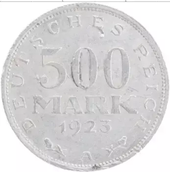 Монета 500 марок Веймарской республики 1923 года Алюминий А