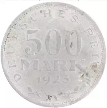 Монета 500 марок Веймарской республики 1923 года Алюминий А